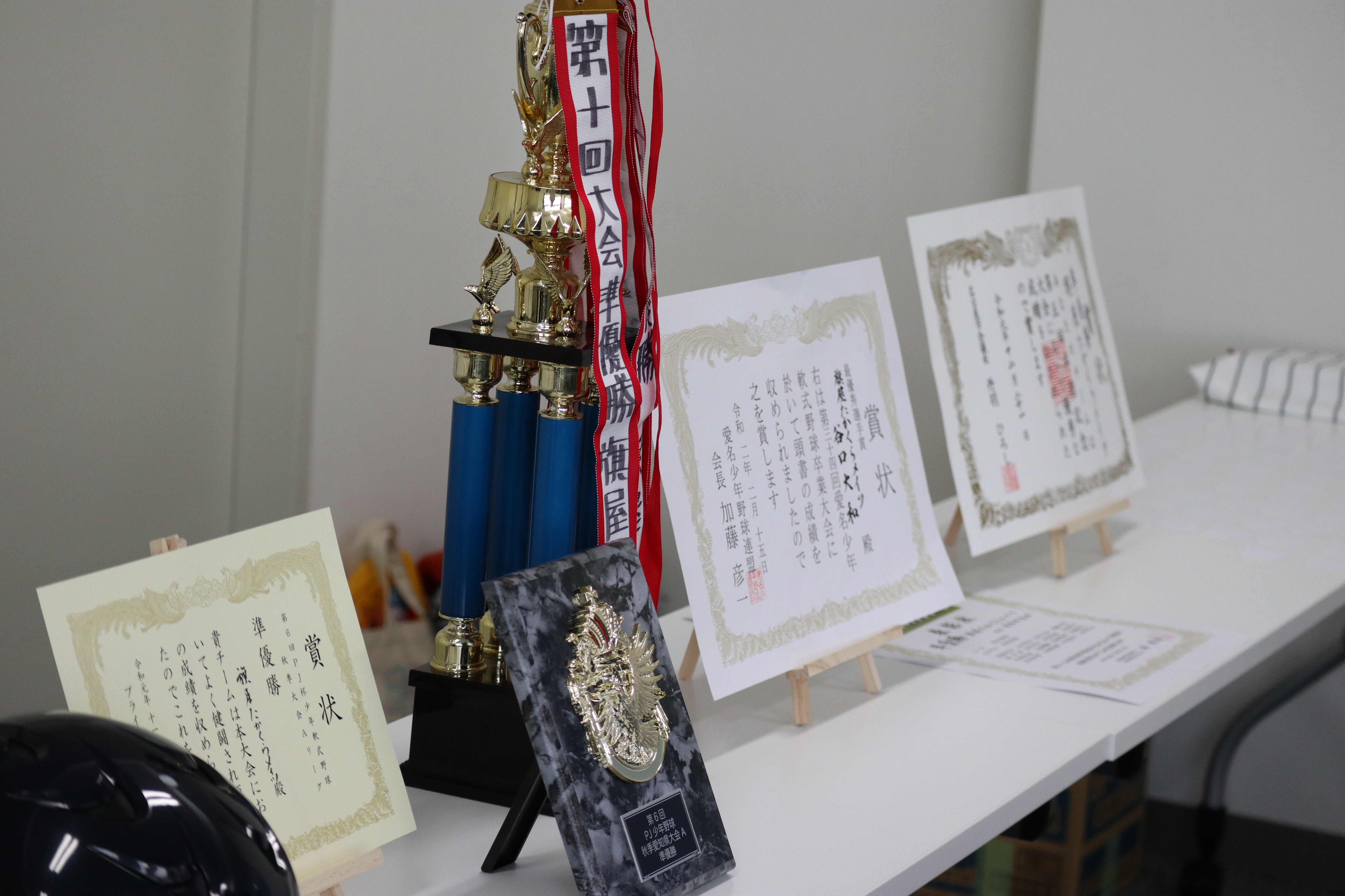 旗屋たかくらメイツ 熱田区 少年野球 ニュース 閲覧 第4期生の卒団式を行いました